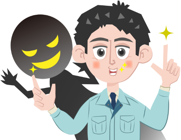 悪徳業者のイラスト